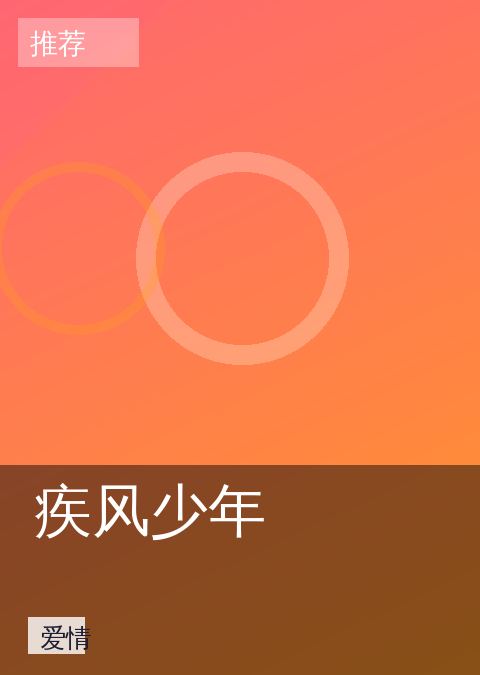 大师兄影视 快讯配图 03