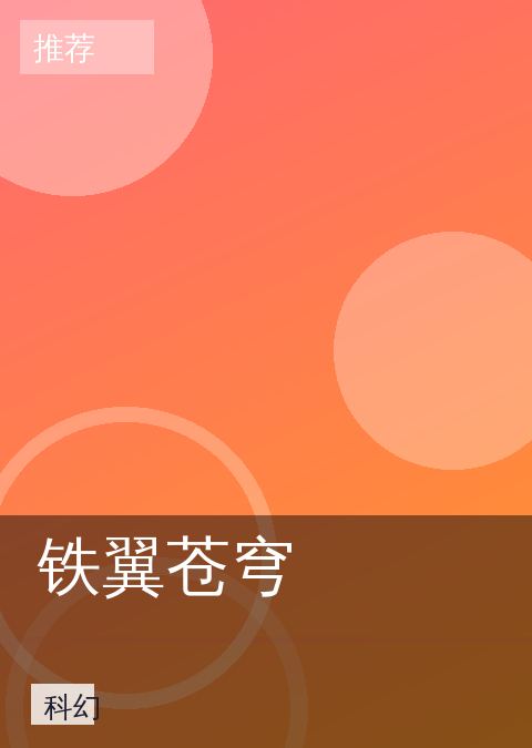 大师兄影视 快讯配图 13